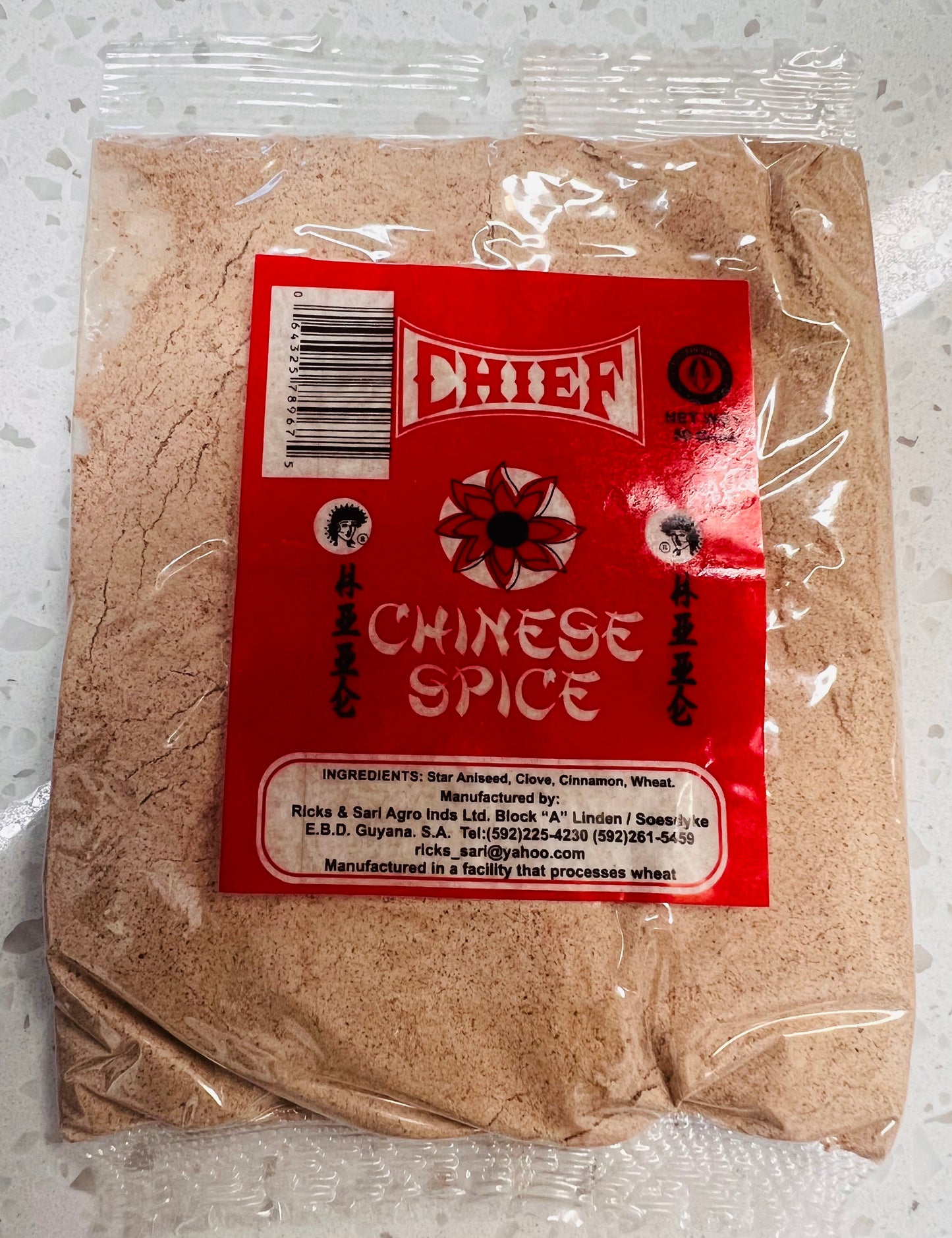 Chief Chinese Spice 50g